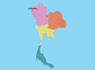 �����ͧ�͹