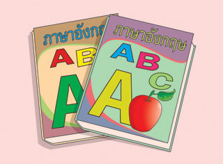 �����ѧ���